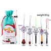 Christmas Makeup Brush Gift Elk Beginner Set Beauty Tool Set, Specification:Five Shorts 2-Double Sided