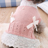 Autumn Puppy Clothes Teddy Bichon Hiromi Autumn And Winter Clothes Thick Wool Skirt, Size: S(Pink)