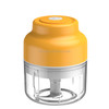 Wireless USB Charging Garlic Machine Baby Food Supplement Machine, Style:100ml Twisted Garlic( Yellow)