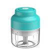 Wireless USB Charging Garlic Machine Baby Food Supplement Machine, Style:100ml Twisted Garlic(Blue)