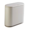 9L Home Double-Barrel Oval Plastic Trash Can with Lid Cover(Khaki)
