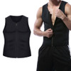 Men Zipper Vest Abdomen Corset Fitness Clothing, Size:XL(Black)