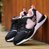 Fashion Comfortable Breathable Non-slip Wearable Casual Shoes for Children (Color:Black Pink Size:35)