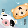 Cartoon Camera Electric Bubble Blowing Machine(Tiger)