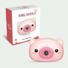 Cartoon Camera Electric Bubble Blowing Machine(Pig)