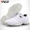 PGM Golf Microfiber Non-slip Waterproof Breathable Sports Rotating Shoelace Sneakers (Color:White Size:39)