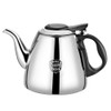 304 Stainless Steel Kettle Small Teapot, Specification:1.2L