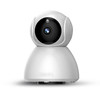 720P HD 1.0 MP Wireless IP Camera, Support Infrared Night Vision / Motion Detection / APP Control, AU Plug