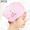 3 PCS Cute Cartoon Rabbit Thick Microfiber Absorbent Dry Hair Cap(Pink)