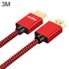 ULT-unite Gold-plated Head HDMI 2.0 Male to Male Nylon Braided Cable, Cable Length: 3m(Red)