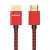 ULT-unite Gold-plated Head HDMI 2.0 Male to Male Nylon Braided Cable, Cable Length: 3m(Red)