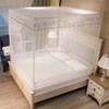 Household Free Installation Thickened Encryption Dustproof Mosquito Net, Size:180x200 cm, Style:Bed Back(White)