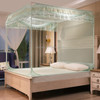 Household Free Installation Thickened Encryption Dustproof Mosquito Net, Size:180x220 cm, Style:Bed Back(Green)