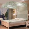 Household Free Installation Thickened Encryption Dustproof Mosquito Net, Size:200x220 cm, Style:Bed Back(Green)