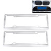 2 PCS Car License Plate Aerospace Aluminum Bracket Frame Holder Stand Mount(Silver)