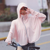 Summer Outdoor Ice Silk Zipper Sun-proof Clothing Headscarf Suit Protection Equipment(Flesh Color)