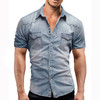 Cowboy Short Sleeve Shirt Leisure Fashion Daily Shirt for Men, Size: XXXL(Light Blue )