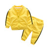 2 in 1 Autumn Baby Clothes Cotton Long Sleeve  Zipper Sportswear Set, Kid Size:100cm(Yellow)