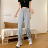 Autumn Sweatpants Women Straight-Leg Pants All-Match Student, Size: L(Beige Gray)