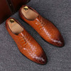 Men Business Dress Shoes Crocodile Leather Shoes Pointed Strips Brock Casual Shoes, Size:46(Yellow)