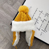 Autumn and Winter Sweet Twist Shape Ear Protection Wool Hat Warm Riding Fur Ball Knitted Hat, Colour: Yellow(Free size)