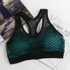 Breathable Mesh Sport Bra Top Women Hollow Out Cross, Size:F(Green)