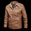 Fashionable Men Leather Jacket (Color:Khaki Size:M)