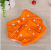 Baby Cloth Reusable Diapers Nappies Washable Newborn Ajustable Diapers Nappy Changing Diaper Children Washable Cloth Diapers, Size:Thin(Orange)