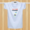 Men Short-sleeved T-shirt Plus Fat Loose Half-sleeved Casual Under Shirt (Color:White Size:XXXXL)