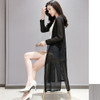 Long Knee-length Sunscreen Cardigan Shawl Slim Mesh Lace Shirt (Color:Black Size:XXXL)