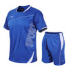 Men Loose Leisure Sports Fitness Suit Quick-drying Clothes (Color:Blue Size:L)