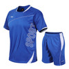 Men Loose Leisure Sports Fitness Suit Quick-drying Clothes (Color:Blue Size:XXXL)