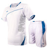 Men Loose Leisure Sports Fitness Suit Quick-drying Clothes (Color:White Size:XXXL)