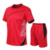 Men Loose Leisure Sports Fitness Suit Quick-drying Clothes (Color:Red Size:XL)