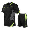 Men Loose Leisure Sports Fitness Suit Quick-drying Clothes (Color:Black Size:XXXXL)