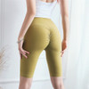 Double Sided Brocade Skin Nude Fitness Pants High Waist Five Point Tight Yoga Pants (Color:Crape Size:L)