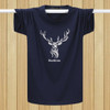 Men Short-sleeved T-shirt Plus Size Half-sleeved Casual Under Shirt (Color:Navy Blue Size:M)