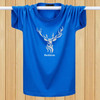 Men Short-sleeved T-shirt Plus Size Half-sleeved Casual Under Shirt (Color:Blue Size:XXL)