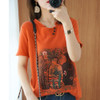 V-neck Printed Knitted Short-sleeved Loose Bottoming Shirt (Color:Orange Size:Free Size)