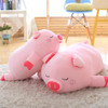 40-100cm Bigger Size Toys Cartoon Pink Pig Plush Toys Pillow Soft Cushion Chinese Zodiac Pig Doll Birthday Gift, Height:80cm(Pink)