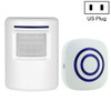 FY-0256 2 in 1 PIR Infrared Sensors (Transmitter + Receiver) Wireless Doorbell Alarm Detector for Home / Office / Shop / Factory, US Plug