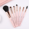 ZOREYA 7-In-1 Makeup Brush Set Brush Blush Brush Foundation Brush With Makeup Brush Bag(New Pink)