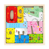 2 PCS Cartoon Three-Dimensional Puzzle Children Wooden Educational Early Education Grasping Board Toy(Number)