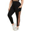 Women Casual Mesh Stitching Pants (Color:Black Size:XXXXL)