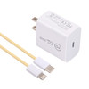 SDC-20W PD USB-C / Type-C Travel Charger + 1m 20W USB-C / Type-C to 8 Pin Data Cable Set, US Plug(Yellow)