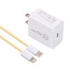 SDC-20W PD USB-C / Type-C Travel Charger + 1m 12W USB-C / Type-C to 8 Pin Data Cable Set, US Plug(Yellow)