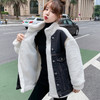 Stitching Thickened Imitation Lamb Wool Denim Jacket Coat (Color:Black Size:M)