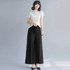 Pleated Casual Pants Show Thin Temperament Stretch Wide-leg Pants (Color:Khaki Size:Free Size)