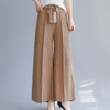 Pleated Casual Pants Show Thin Temperament Stretch Wide-leg Pants (Color:Khaki Size:Free Size)