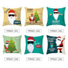 3 PCS Cartoon Printed Christmas Pillowcase Peach Skin Home Sofa Pillow Cover, Without Pillow Core, Size: 45x45cm(TPR421-34)